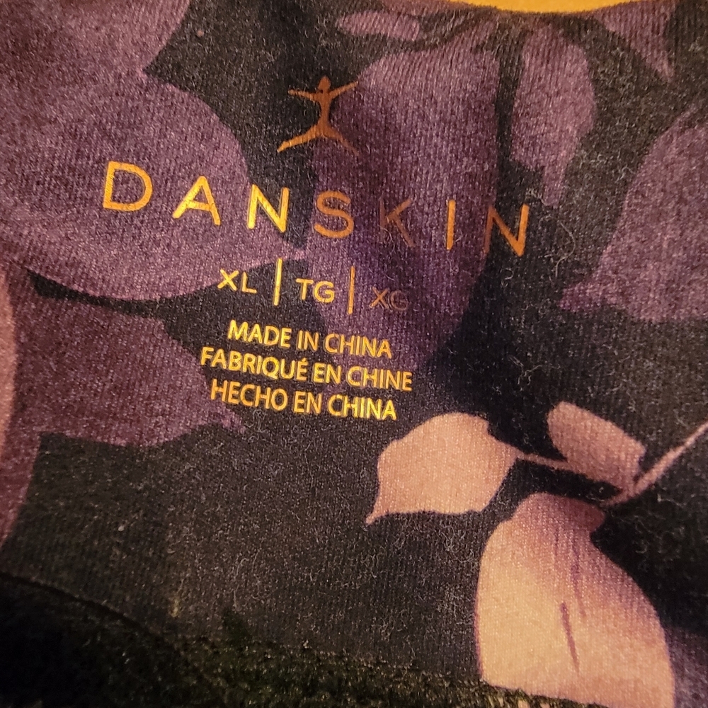 Athletic leggings - Picture 5 of 5